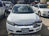 Honda Civic 2HGFA1F07AH018031 снимка