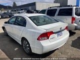 Honda Civic 2HGFA1F07AH018031 снимка