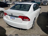 Honda Civic 2HGFA1F07AH018031 снимка