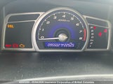 Honda Civic 2HGFA1F07AH018031 снимка