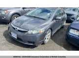 Honda Civic 2HGFA1F6XAH028878 снимка