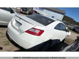 Honda Civic 2HGFG12668H007914 снимка