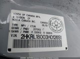 Honda Odyssey Exl 2HKRL18003H012651 снимка