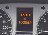 Mercedes-Benz B200 WDDFH33X77J219836 снимка