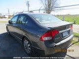 Honda Civic 2HGFA1E00AH003033 снимка