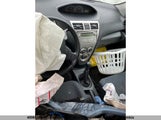 Toyota Yaris JTDBT923291303154 снимка