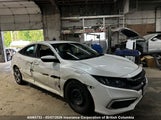 Honda Civic 2HGFC2F51KH014165 снимка