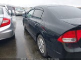 Honda Civic Dx 2HGFA16279H034338 снимка