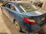 Honda Civic 2HGFG12367H002300 снимка