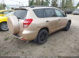Toyota Rav4 2T3BK33V49W001740 снимка