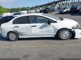 Honda Civic 2HGFA16449H106081 снимка