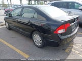 Honda Civic 2HGFA1F45AH046882 снимка
