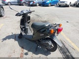 Honda Sk50 M JH2AF272XYK501460 снимка