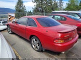 Lexus Sc 400 JT8CH32Y7T0050665 снимка