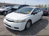 Honda Civic 2HGFA16449H104024 снимка
