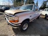 Ford F250 1FTHX26H1VEB23677 снимка