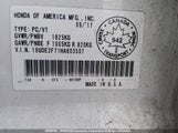 Acura Ilx Premium/Technology 19UDE2F71HA803507 снимка