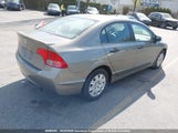 Honda Civic 2HGFA162X8H016608 снимка