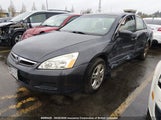 Honda Accord Ex 1HGCM56777A812467 снимка