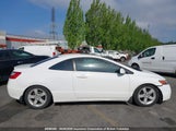 Honda Civic 2HGFG11867H011382 снимка