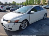 Honda Civic 2HGFG11867H011382 снимка