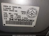 Honda Pilot Exl 2HKYF18545H003601 снимка