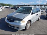 Honda Odyssey Lx 2HKRL18584H003645 снимка