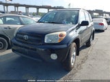 Toyota Rav4 JTEHD20V856046190 снимка