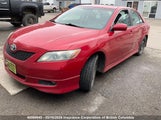 Toyota Camry 4T1BK46K47U014047 снимка