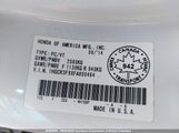 Honda Accord Touring 1HGCR3F9XFA800464 снимка