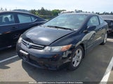 Honda Civic 2HGFG11646H000362 снимка