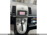 Nissan Sentra 2.0/2.0S/Sr/2.0Sl 3N1AB6AP4CL742408 photo