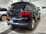 Volkswagen Tiguan Comfortline WVGMV7AX1HK014315 photo