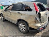Honda Cr-V 5J6RE48518L812184 снимка