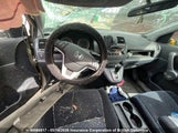 Honda Cr-V 5J6RE48518L812184 снимка