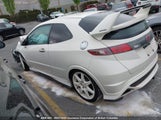 Honda Civic FN21001190 снимка