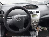 Toyota Yaris JTDBT923081213886 снимка