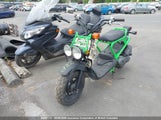 Honda Nps50 S JH2AF58547K300081 снимка