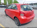 Toyota Yaris JTDJT923575115682 снимка