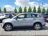 Honda Cr-V 5J6RE48347L805033 снимка