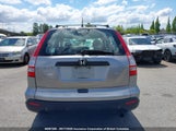 Honda Cr-V 5J6RE48347L805033 снимка