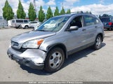Honda Cr-V 5J6RE48347L805033 снимка