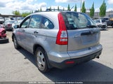 Honda Cr-V 5J6RE48347L805033 снимка
