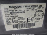 Nissan Versa 3N1CN7AP5CL859369 снимка