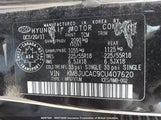 Hyundai Tucson Gls/Limited KM8JUCAC9CU407620 снимка