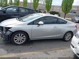 Honda Civic 2HGFG3B50CH003000 снимка