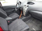 Toyota Yaris JTDBT923681231857 снимка