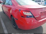 Honda Civic 2HGFG118X6H014476 снимка