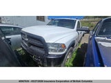 Ram  St 3C63R3ATXFG590426 снимка