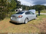 Nissan Altima 2.5/2.5S 1N4AL21E87C147988 снимка